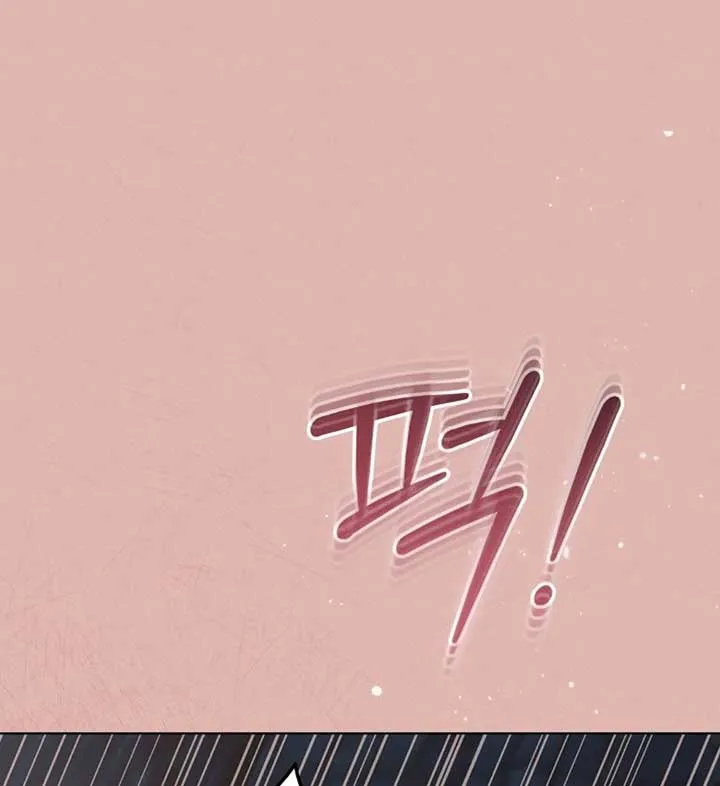 Try Begging Me Chapter 56 Online - página 3