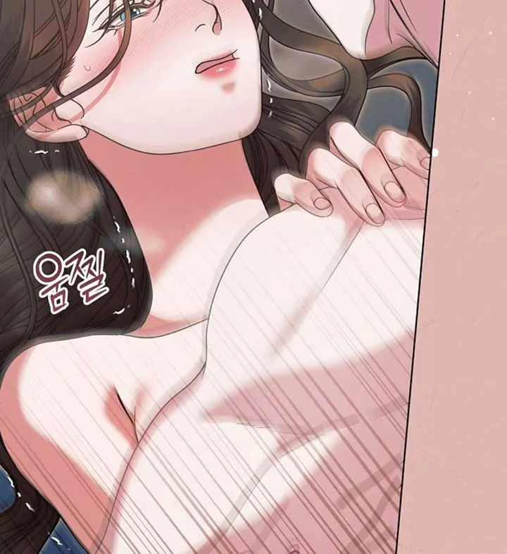 Try Begging Me Chapter 56 Online - página 7