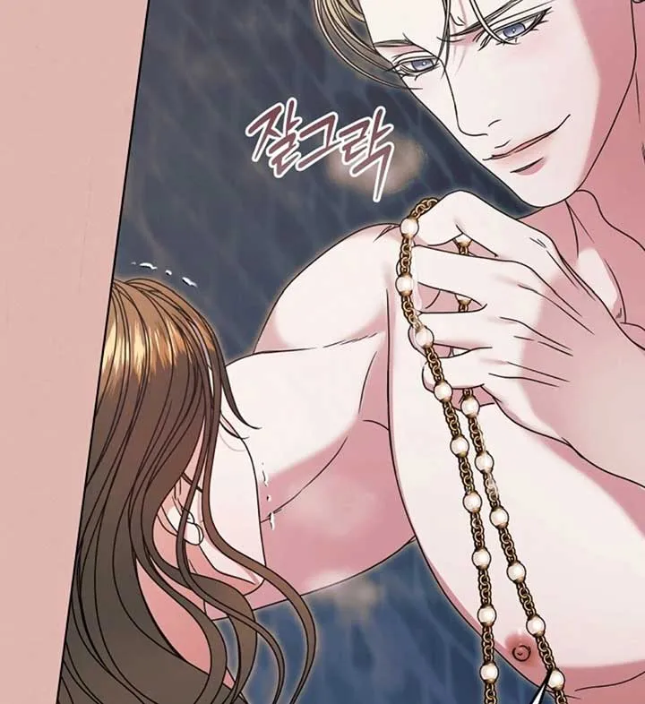 Try Begging Me Chapter 56 Online - página 11