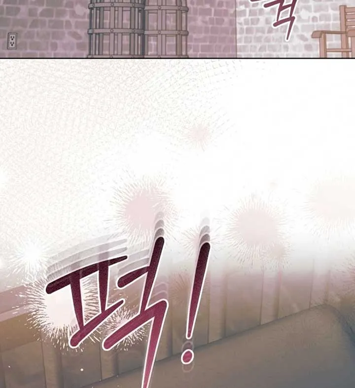 Try Begging Me Chapter 56 Online - página 37