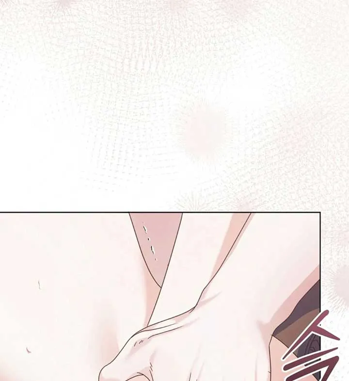Try Begging Me Chapter 56 Online - página 40