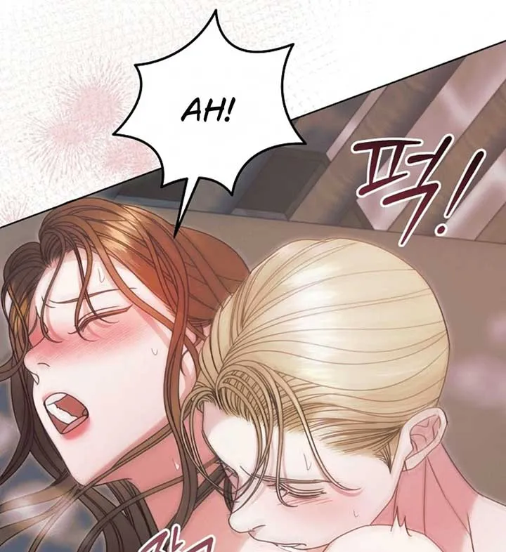 Try Begging Me Chapter 56 Online - página 56