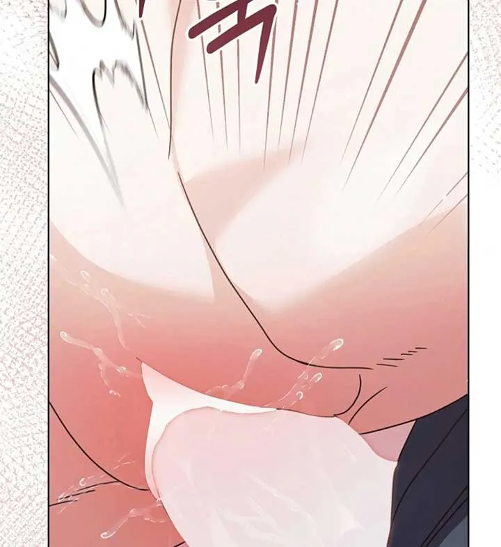 Try Begging Me Chapter 56 Online - página 59