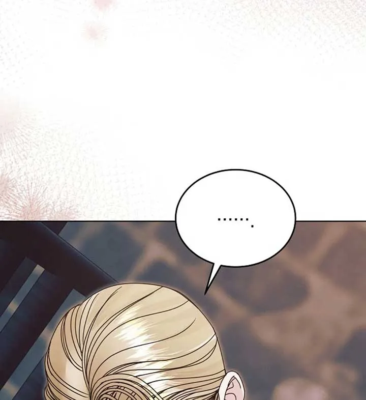 Try Begging Me Chapter 56 Online - página 64