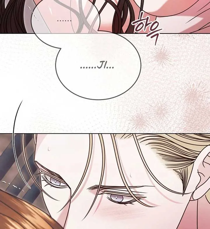 Try Begging Me Chapter 56 Online - página 66