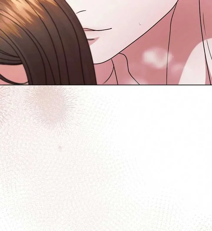 Try Begging Me Chapter 56 Online - página 67