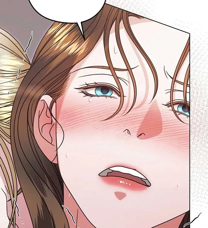 Try Begging Me Chapter 56 Online - página 77