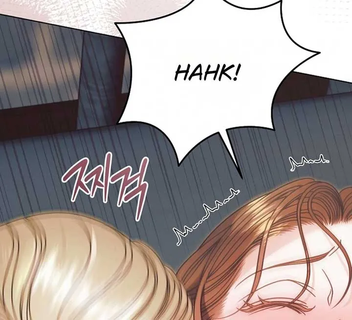 Try Begging Me Chapter 56 Online - página 82