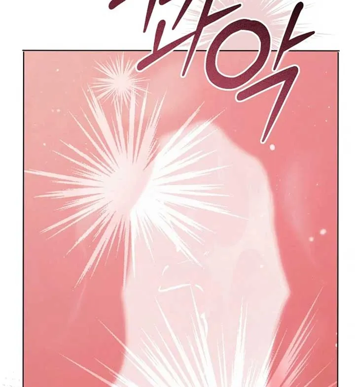 Try Begging Me Chapter 56 Online - página 85