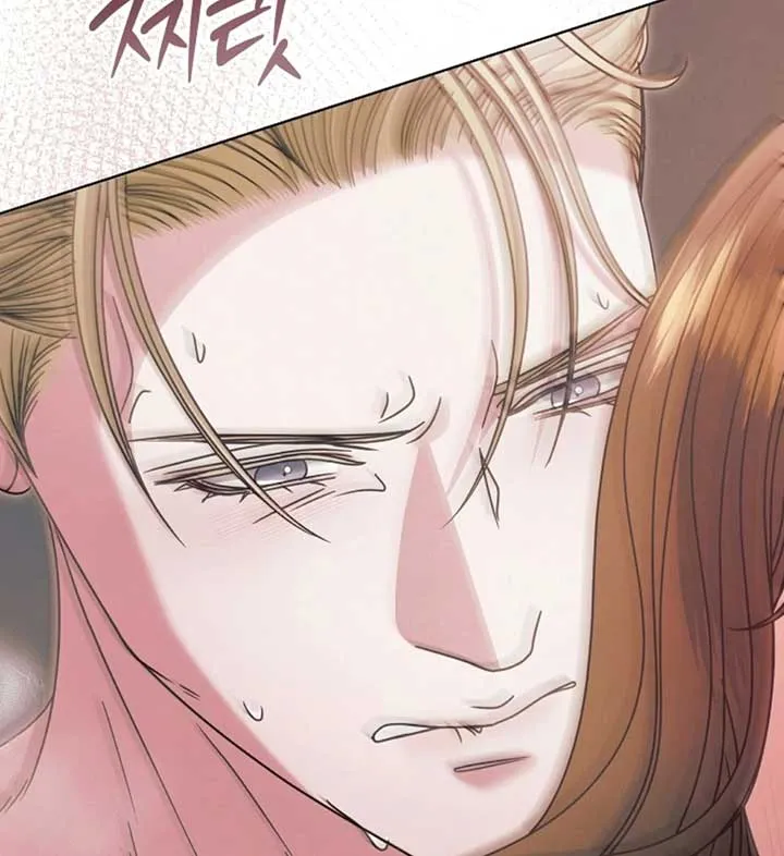Try Begging Me Chapter 56 Online - página 87