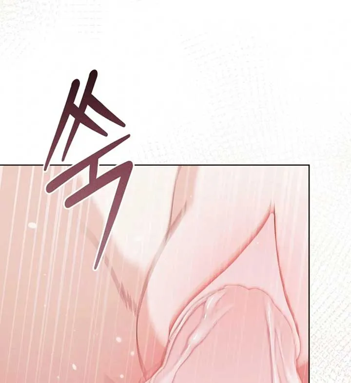 Try Begging Me Chapter 56 Online - página 89