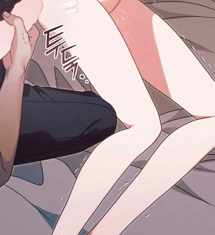 Try Begging Me Chapter 56 Online - página 93