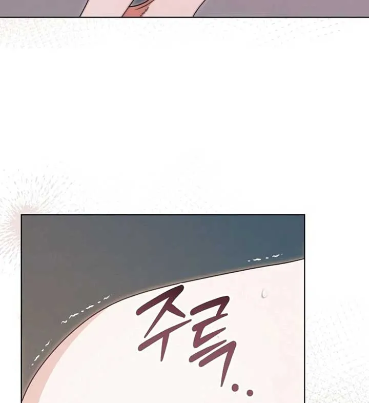 Try Begging Me Chapter 56 Online - página 94