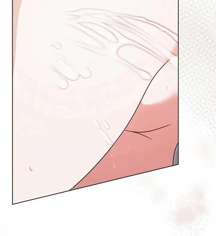 Try Begging Me Chapter 56 Online - página 95