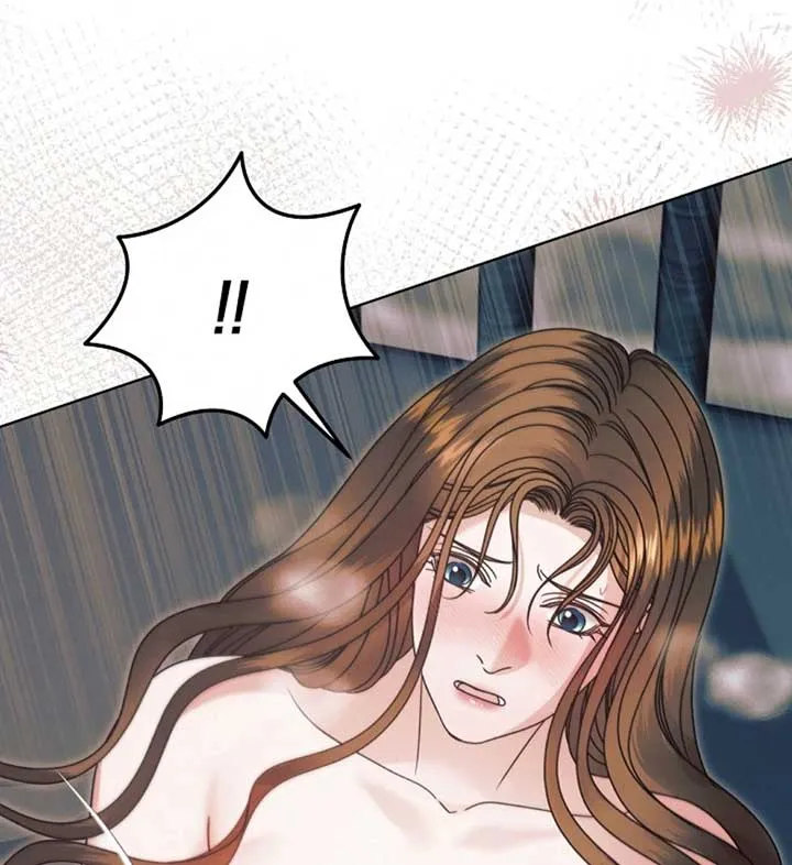 Try Begging Me Chapter 56 Online - página 96