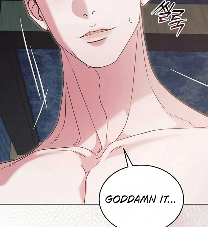 Try Begging Me Chapter 56 Online - página 99