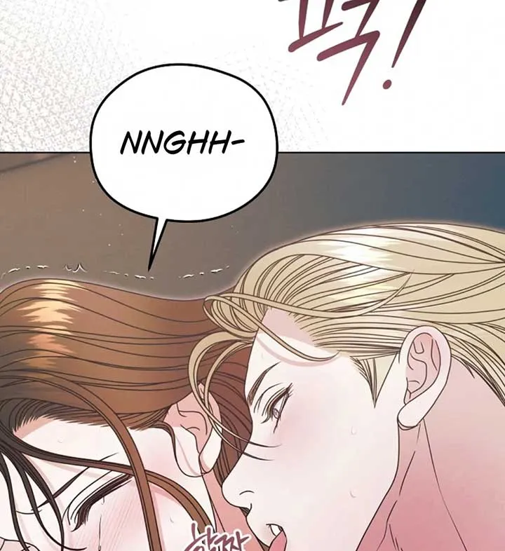 Try Begging Me Chapter 56 Online - página 106