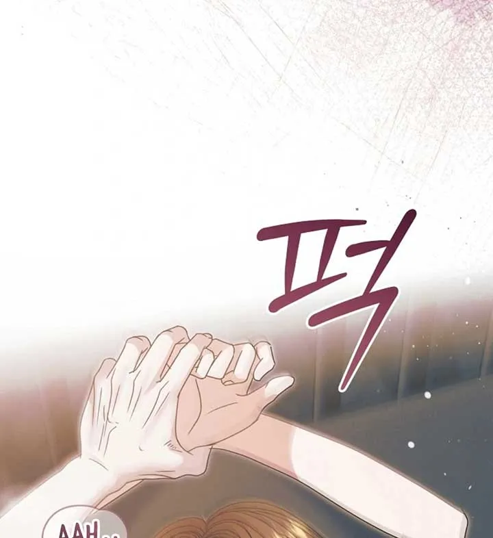 Try Begging Me Chapter 56 Online - página 111