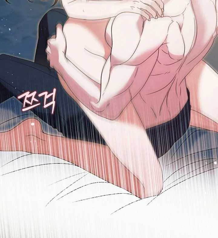 Try Begging Me Chapter 56 Online - página 115
