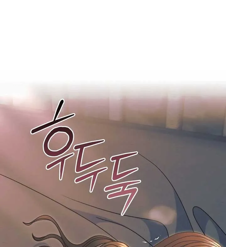 Try Begging Me Chapter 56 Online - página 121