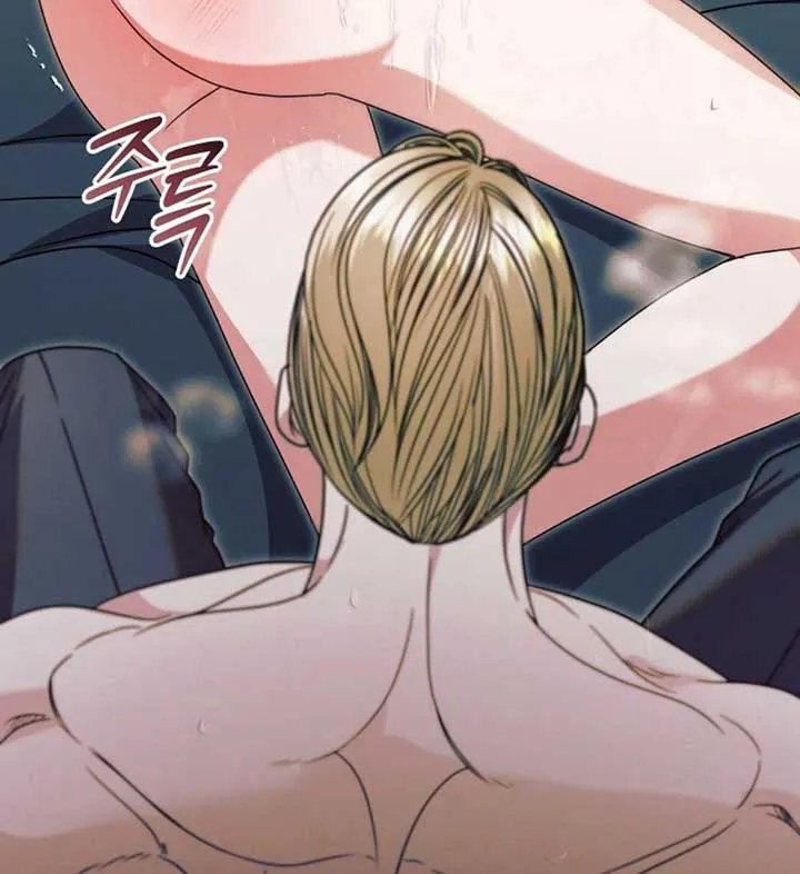 Try Begging Me Chapter 56 Online - página 123