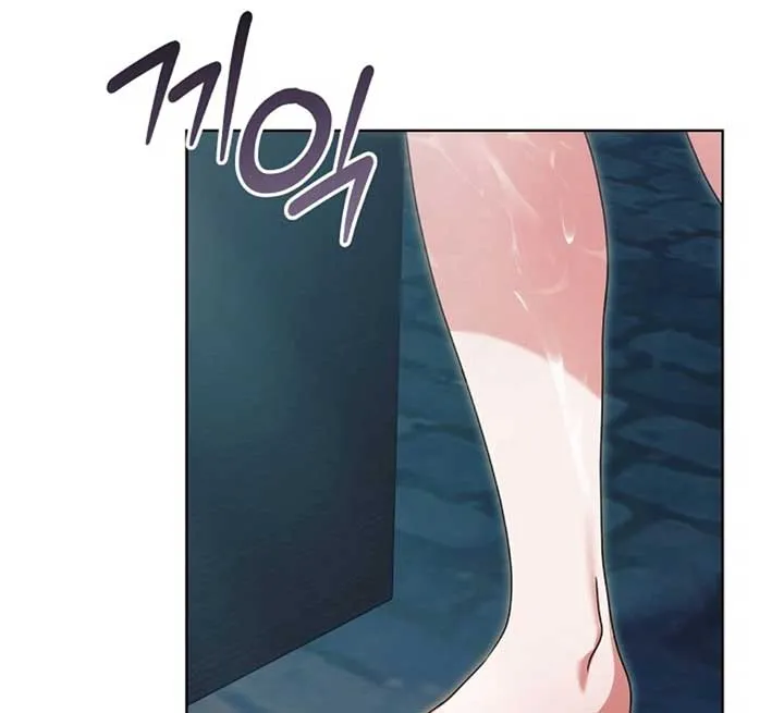 Try Begging Me Chapter 56 Online - página 136
