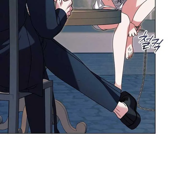 Try Begging Me Chapter 56 Online - página 143