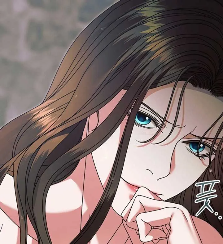Try Begging Me Chapter 56 Online - página 151