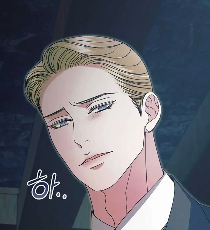 Try Begging Me Chapter 56 Online - página 159