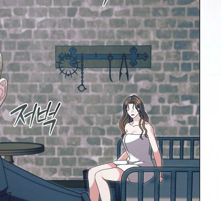 Try Begging Me Chapter 56 Online - página 162