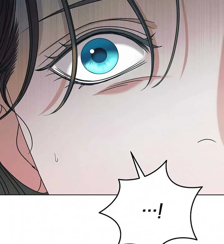 Try Begging Me Chapter 56 Online - página 167