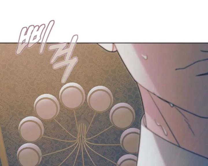 Try Begging Me Chapter 59 Online - página 8