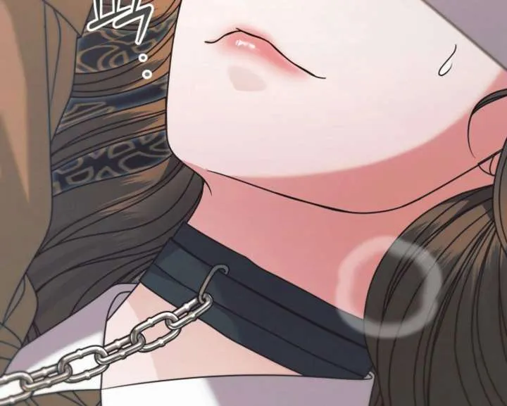 Try Begging Me Chapter 59 Online - página 16