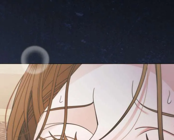Try Begging Me Chapter 59 Online - página 18