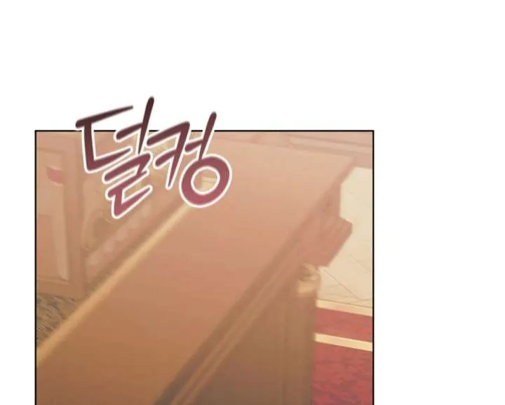 Try Begging Me Chapter 59 Online - página 24