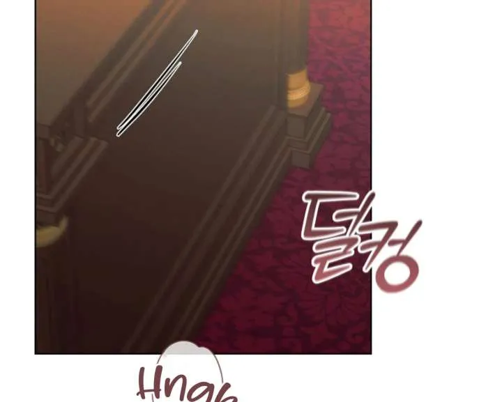 Try Begging Me Chapter 59 Online - página 25