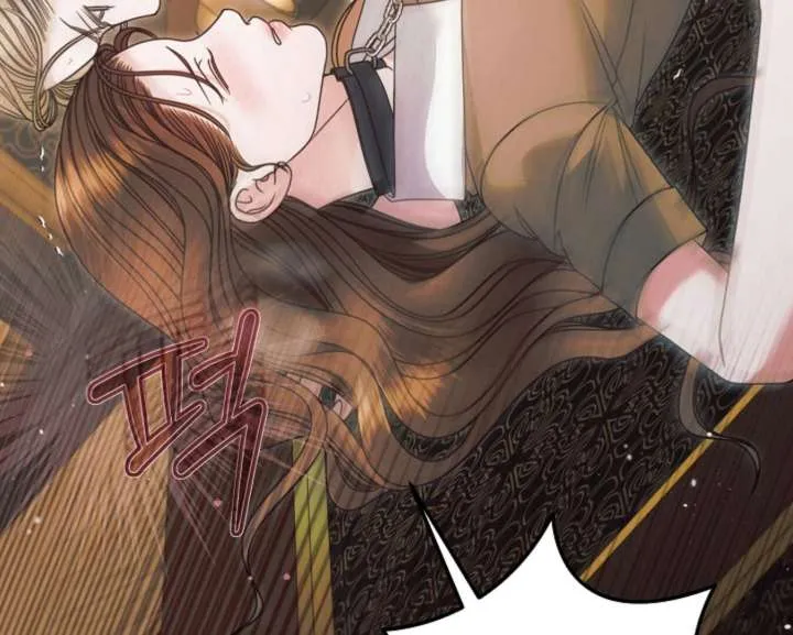 Try Begging Me Chapter 59 Online - página 29