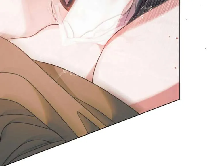 Try Begging Me Chapter 59 Online - página 32