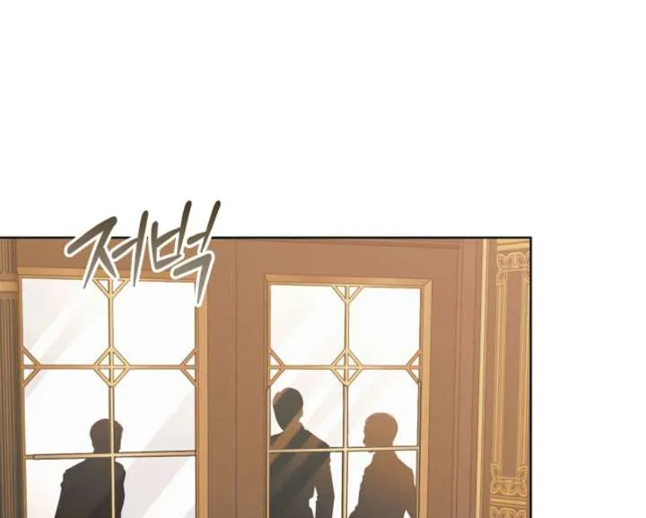 Try Begging Me Chapter 59 Online - página 39