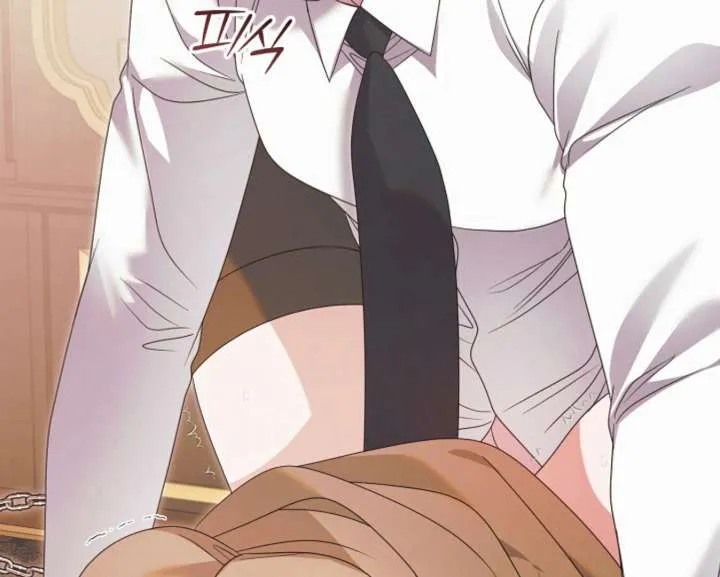 Try Begging Me Chapter 59 Online - página 42