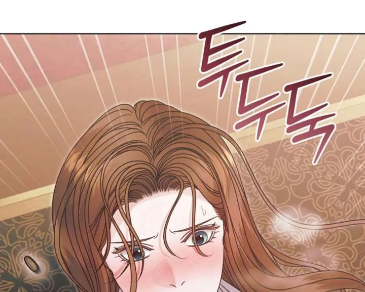 Try Begging Me Chapter 59 Online - página 45