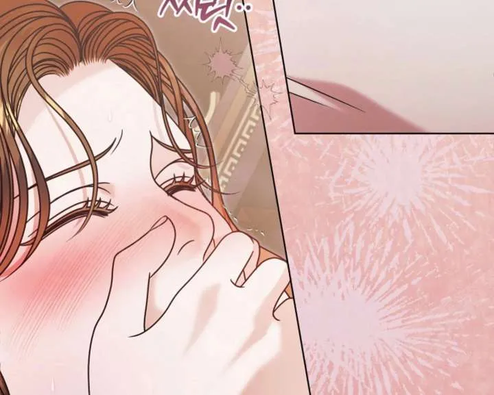 Try Begging Me Chapter 59 Online - página 62