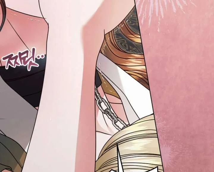 Try Begging Me Chapter 59 Online - página 63
