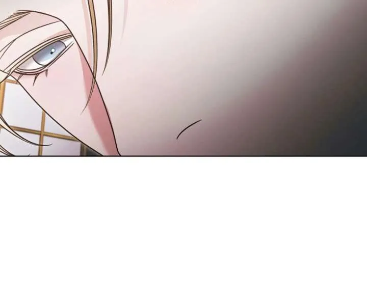 Try Begging Me Chapter 59 Online - página 66