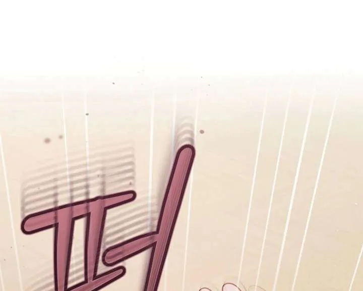 Try Begging Me Chapter 59 Online - página 70