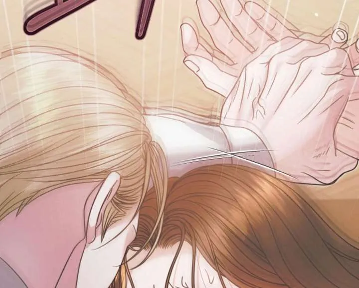 Try Begging Me Chapter 59 Online - página 71
