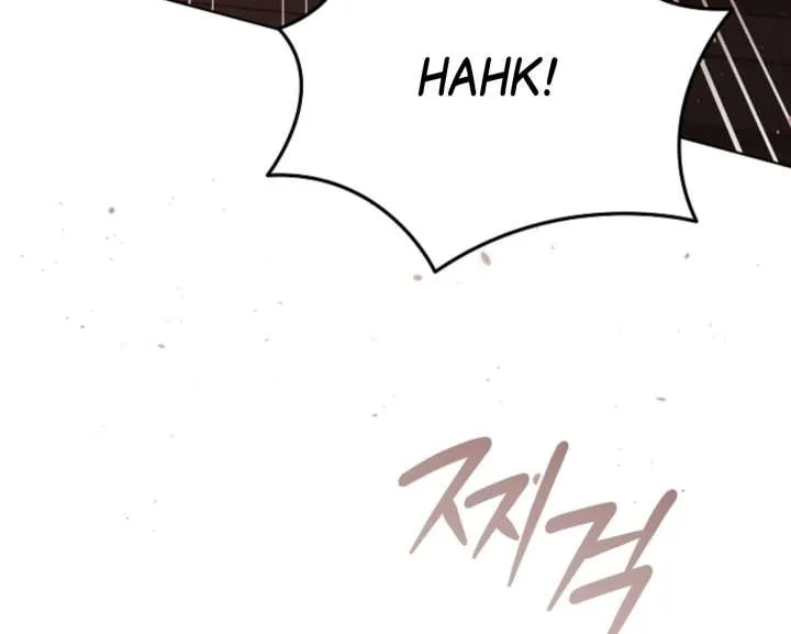 Try Begging Me Chapter 59 Online - página 75
