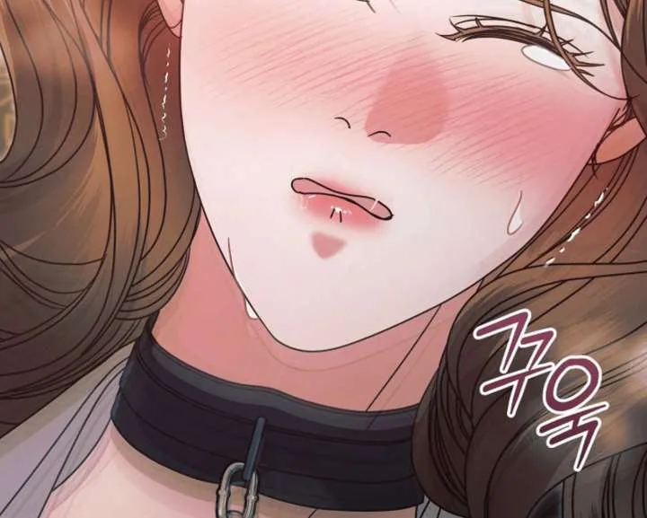Try Begging Me Chapter 59 Online - página 77
