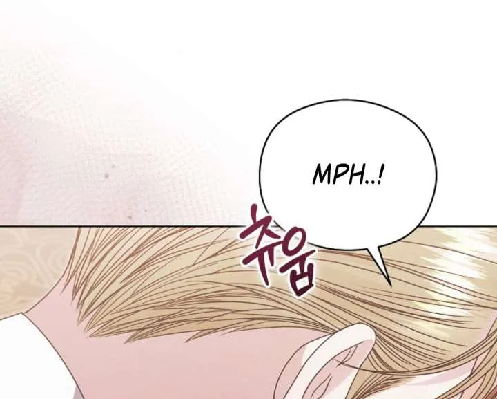 Try Begging Me Chapter 59 Online - página 83