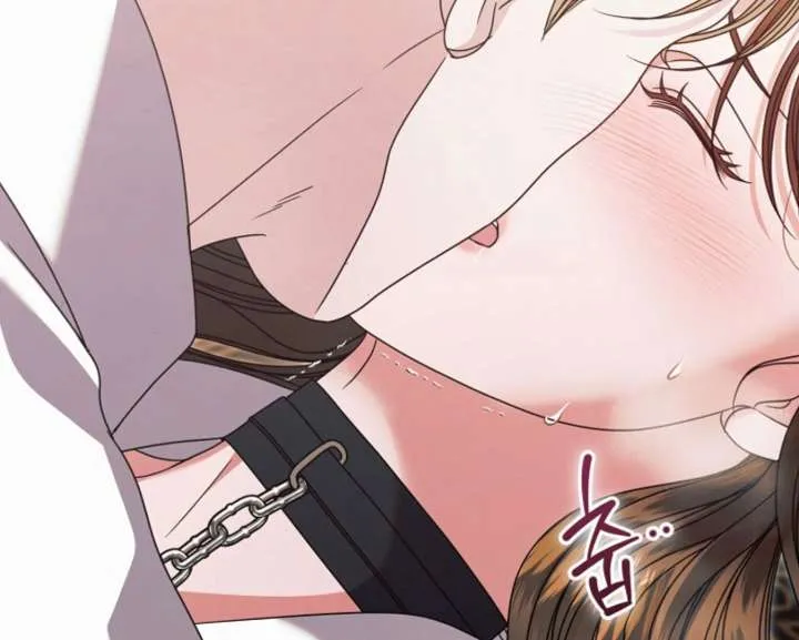 Try Begging Me Chapter 59 Online - página 84